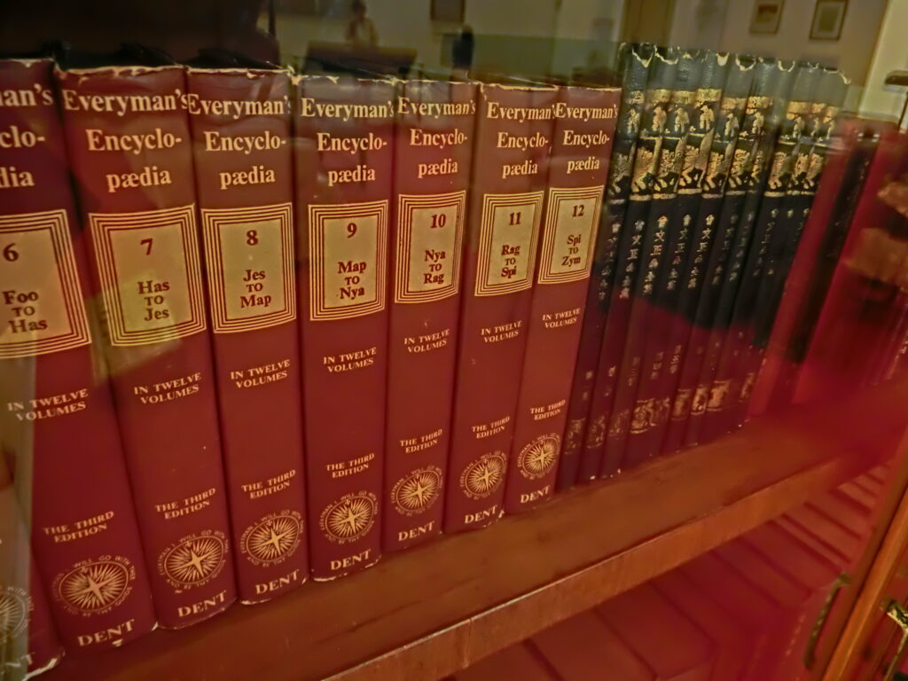 Enciklopédia 